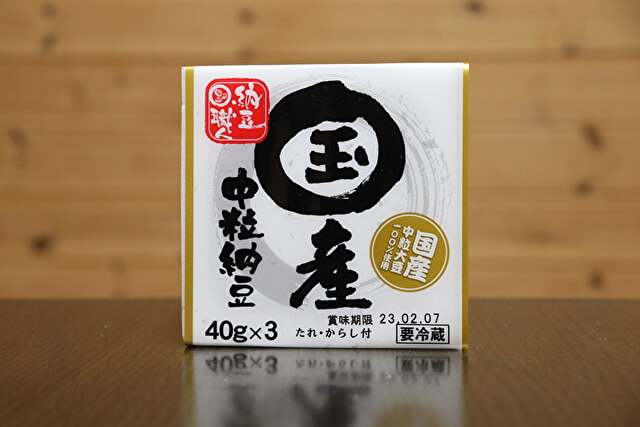 業務スーパーマニアに聞いた納豆ランキングベスト6！　木村拓哉絶賛の「しそのり納豆」を超える逸品は？