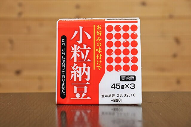 業務スーパーマニアに聞いた納豆ランキングベスト6！　木村拓哉絶賛の「しそのり納豆」を超える逸品は？