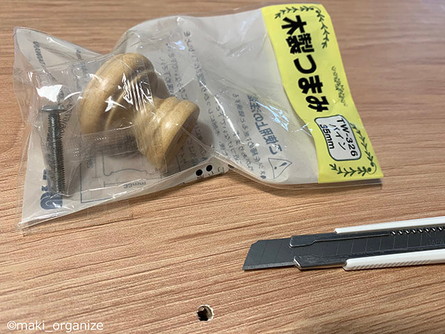 片付け専門家が「古い棚」を簡単DIY！　セリアのリメイクシートで傷や汚れを隠す方法の画像11