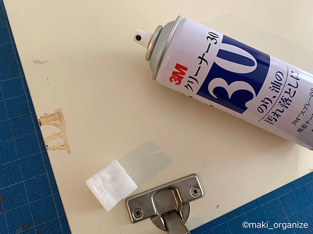 片付け専門家が「古い棚」を簡単DIY！　セリアのリメイクシートで傷や汚れを隠す方法の画像5