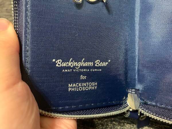 「MonoMax」3月号付録レビュー！　鮮やかなネイビーの「じゃばら財布」は高級感◎