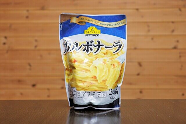 イオン・トップバリュ「買ってはいけない」商品はカルボナーラ!?　節約料理研究家が悪い口コミを斬る