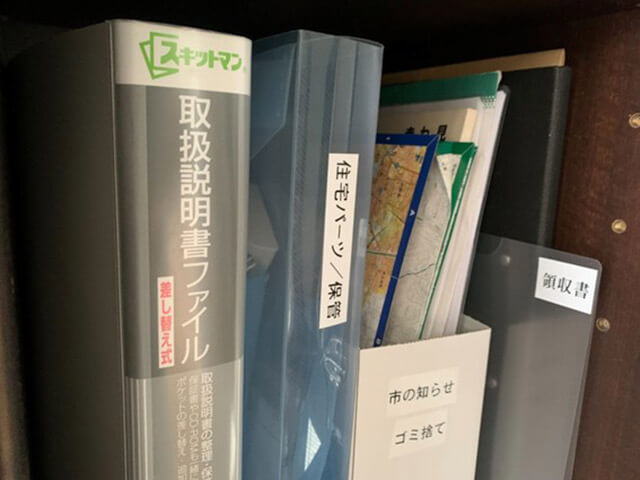 片付け専門家が教える「食器棚」活用アイデア6選！　本棚や文房具収納に使うのが◎の画像7