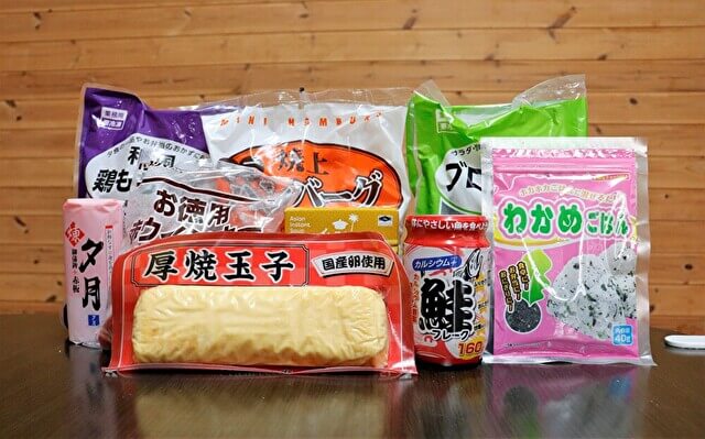 業務スーパー、700円以下で作る「激安ピクニック弁当」！　節約料理研究家が選ぶ10商品とは？