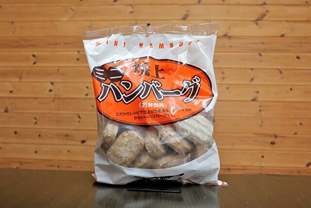 業務スーパー、700円以下で作る「激安ピクニック弁当」！　節約料理研究家が選ぶ10商品とは？