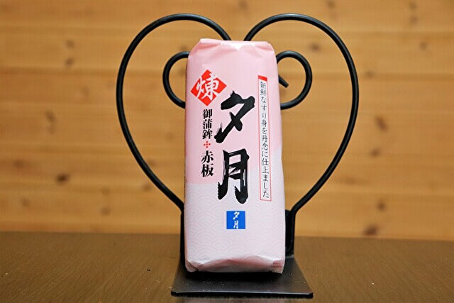 業務スーパー、700円以下で作る「激安ピクニック弁当」！　節約料理研究家が選ぶ10商品とは？