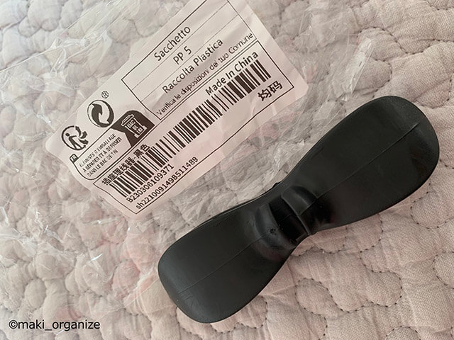 片付け専門家が教える「衣替え」のコツ7つ！　ダイソーやSHEINアイテムで冬物収納の画像14