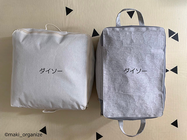 片付け専門家が教える「衣替え」のコツ7つ！　ダイソーやSHEINアイテムで冬物収納の画像3