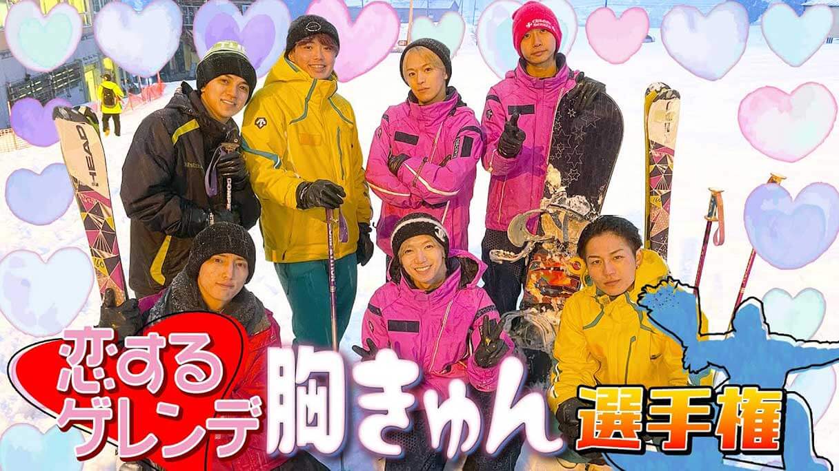 Snow Man・岩本照やSixTONES・田中樹も……撮影中に“喫煙疑惑”浮上