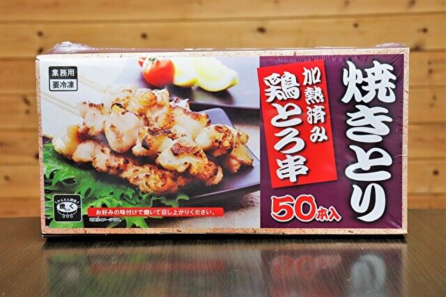 業務スーパーの「大容量すぎる」焼きとり串を使い倒す！ 節約