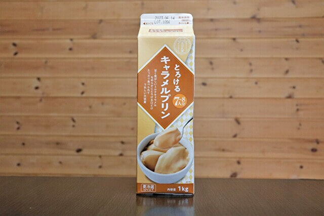 業務スーパーマニアが選ぶ、牛乳パックスイーツランキング! プリンより高評価の第1位は?