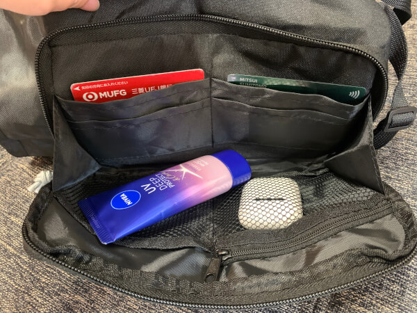 「MonoMax」6月号付録レビュー！　キャプテンスタッグ「保冷機能付きバッグ」の収納力は？