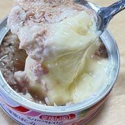 【シーチキン缶丸ごと焼き】は歴史に残るTwitterレシピ！　究極のズボラ飯を作ってみた