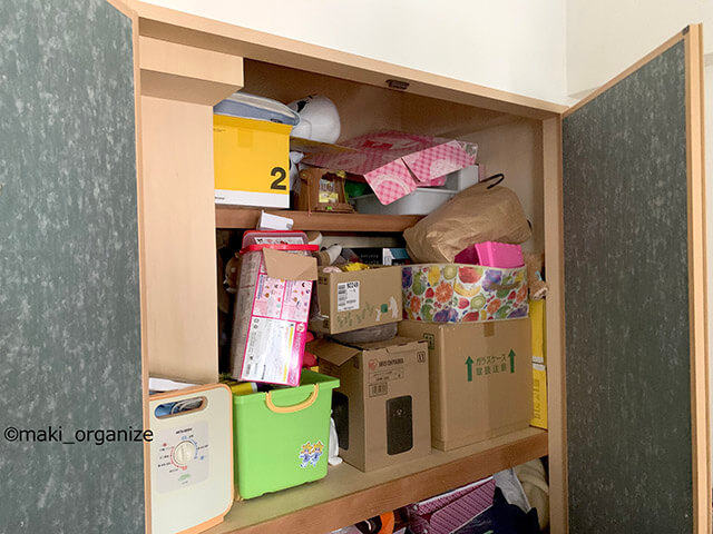 【汚部屋】ぐちゃぐちゃな押し入れを片付ける10の手順――専門家が教える収納のコツとは？の画像2