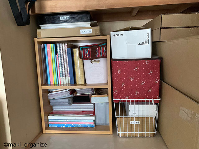 【汚部屋】ぐちゃぐちゃな押し入れを片付ける10の手順――専門家が教える収納のコツとは？の画像8