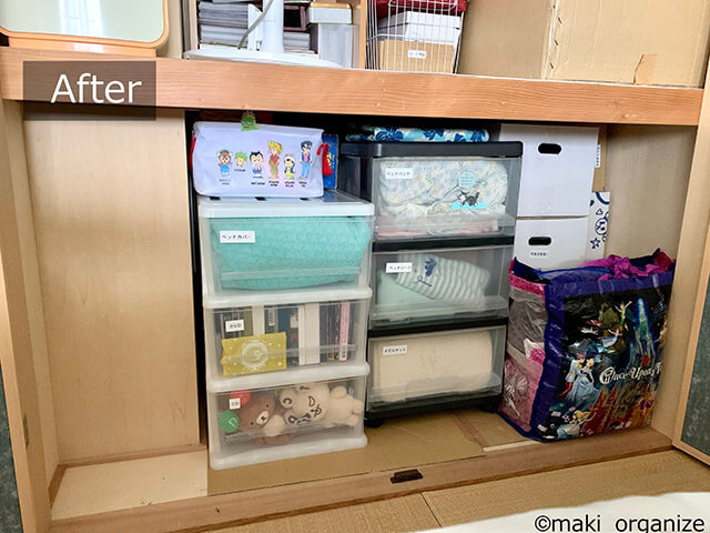 【汚部屋】雪崩が起こる押し入れを大改造！　片付けのプロが教える5つの収納術の画像12