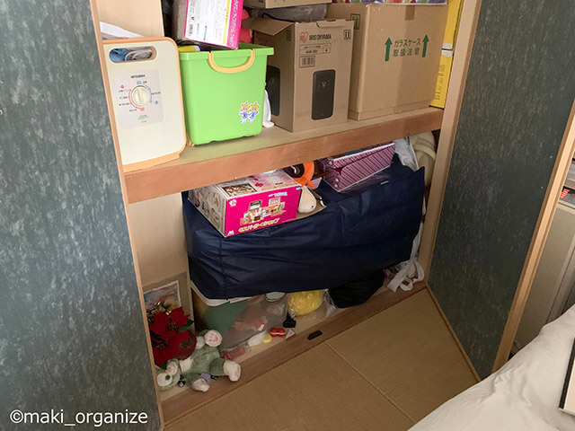 【汚部屋】雪崩が起こる押し入れを大改造！　片付けのプロが教える5つの収納術の画像2