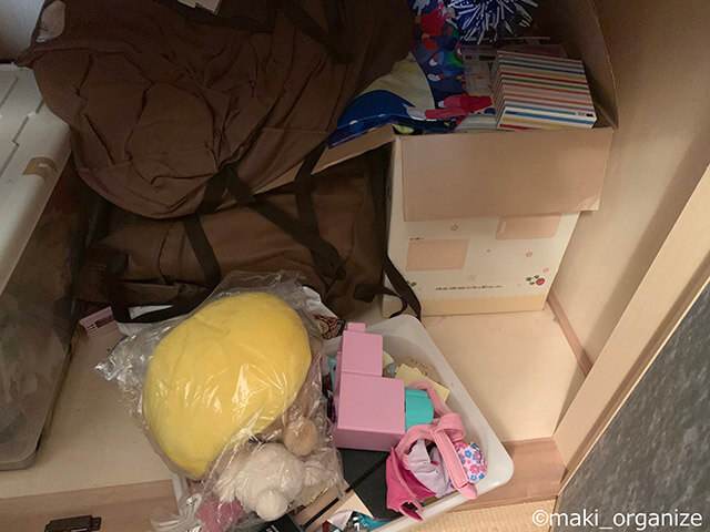 【汚部屋】雪崩が起こる押し入れを大改造！　片付けのプロが教える5つの収納術の画像3
