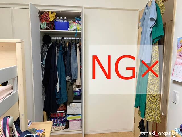 【子ども部屋収納】クローゼット不使用！　狭くても洋服が片付く方法をプロが伝授の画像4