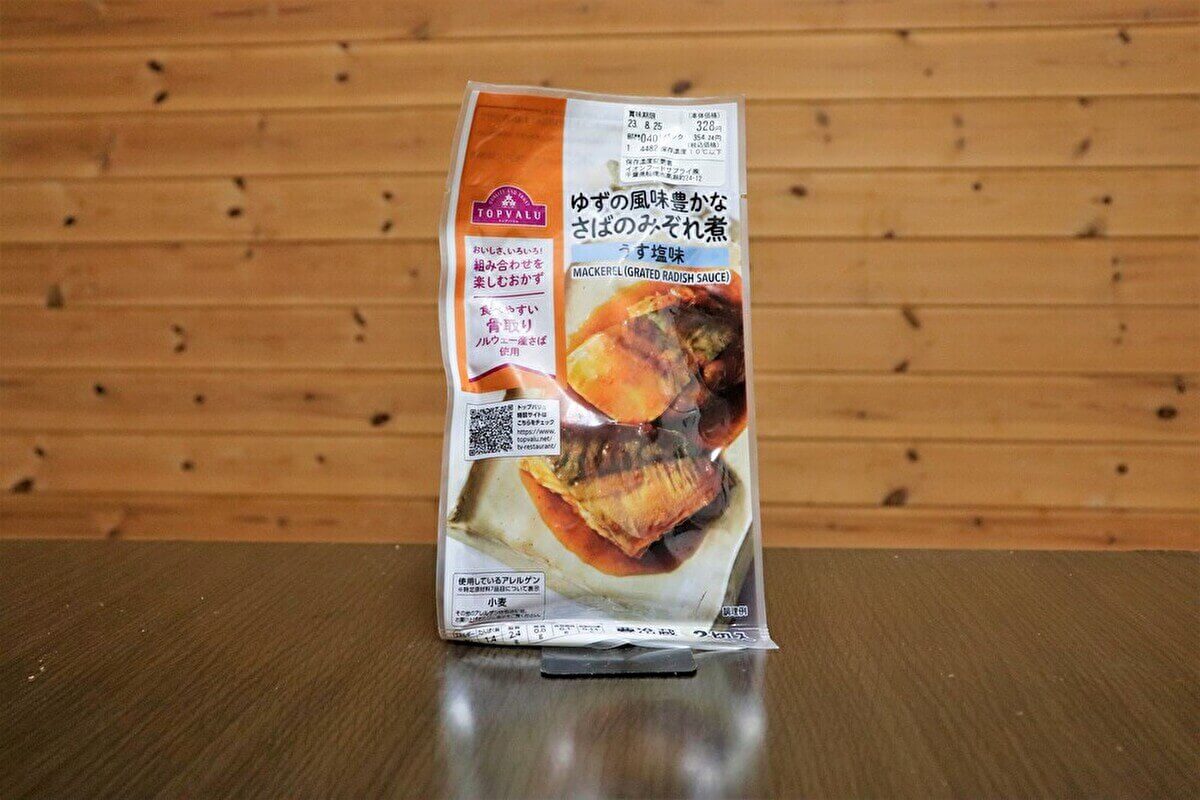 トップバリュ「ゆずの風味豊かなさばのみぞれ煮」の画像