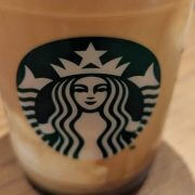 元スタバ店員の「裏技カスタム」は？　＋55円で大人のフラペチーノに変身