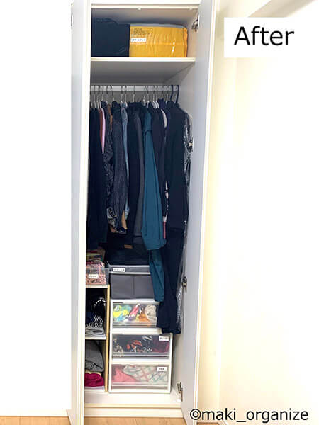 【クローゼット収納】片付けのプロが「ニトリのハンガー」選ぶ理由――ビフォアフター徹底解説の画像4