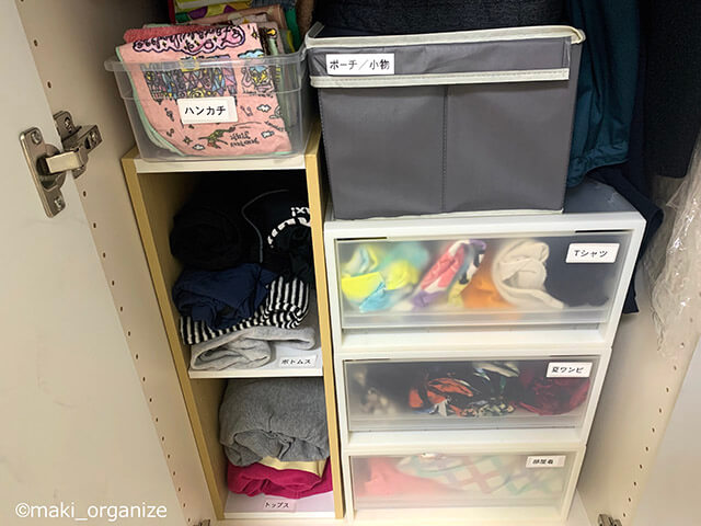 【クローゼット収納】片付けのプロが「ニトリのハンガー」選ぶ理由――ビフォアフター徹底解説の画像9