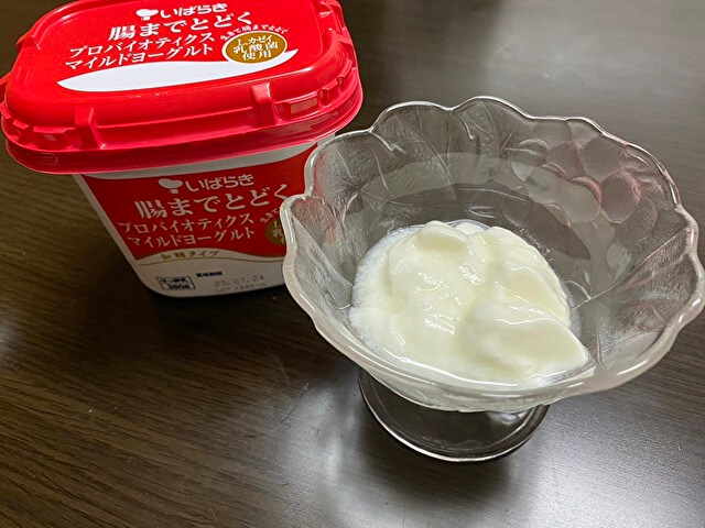 「腸までとどくプロバイオティクスマイルドヨーグルト　加糖タイプ」の画像