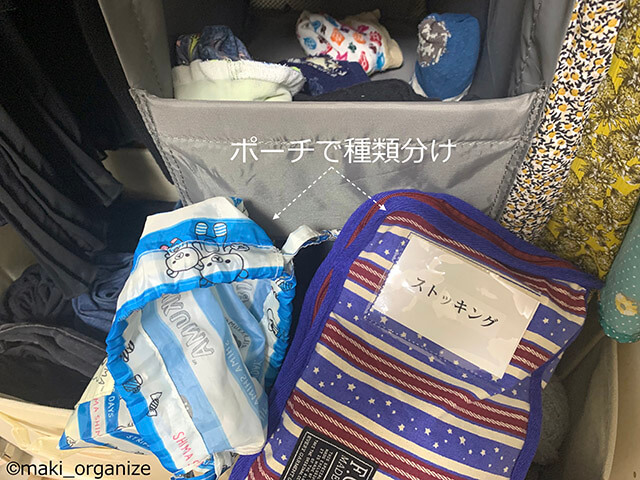 IKEAの「ハンギング収納」徹底解説！　片付け専門家が教える「たたまない」クローゼットの作り方の画像13