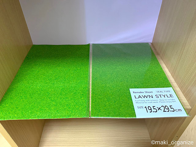 カラーボックスの写真