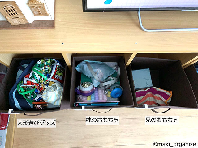 テレビ台の写真