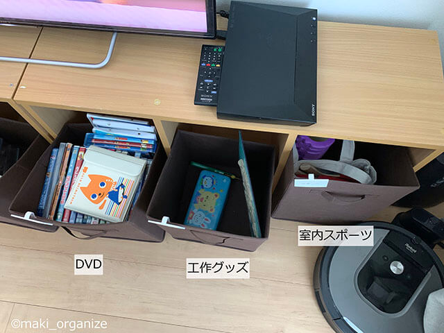 テレビ台の写真