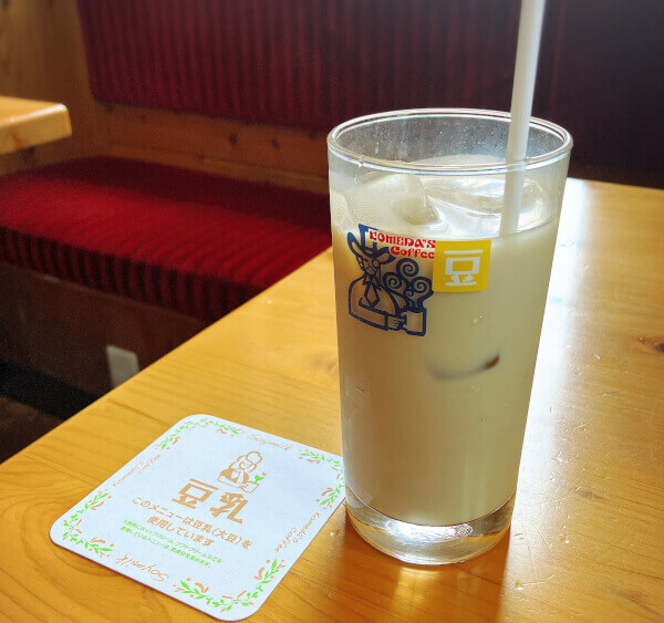コメダ珈琲「豆乳に変更したアイスミルクコーヒー」の画像