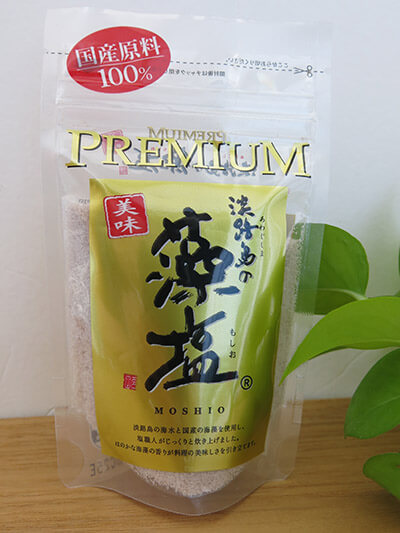 夏最強の「だし塩」はコレ！　調味料ソムリエが教える、夏バテ解消かんたん野菜レシピ3品の画像2