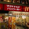 マクドナルドを抑えた1位は？　ハンバーガーチェーン「2023夏限定メニュー」をプロがジャッジ