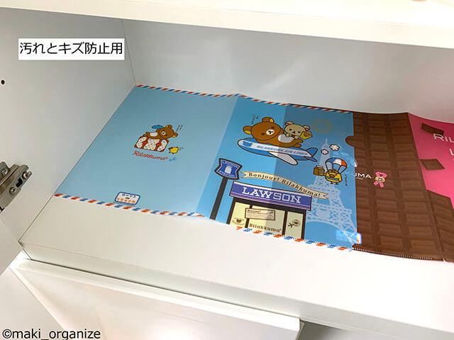 棚の中の写真