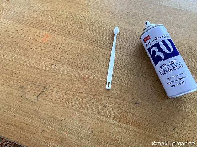 テーブルの写真