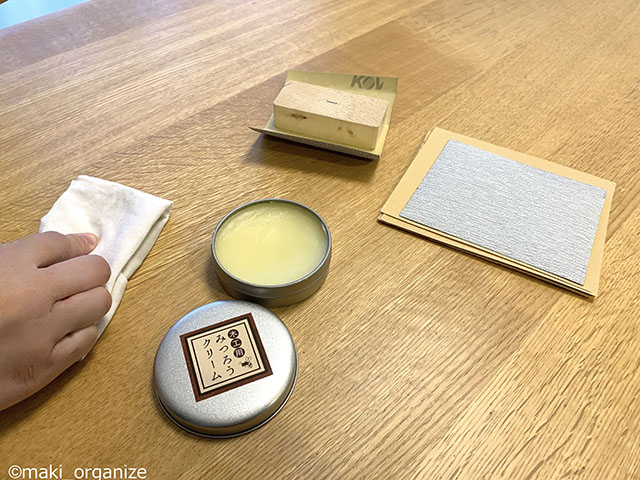 テーブルの写真