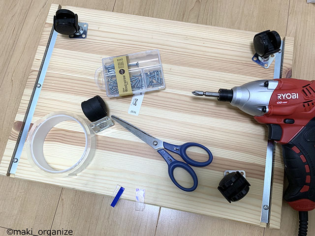 キャスターの写真