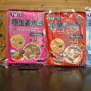 業務スーパーマニアが選ぶ「冷凍味付け肉」ランキング！　「ストック必須」の豚肉第1位は？