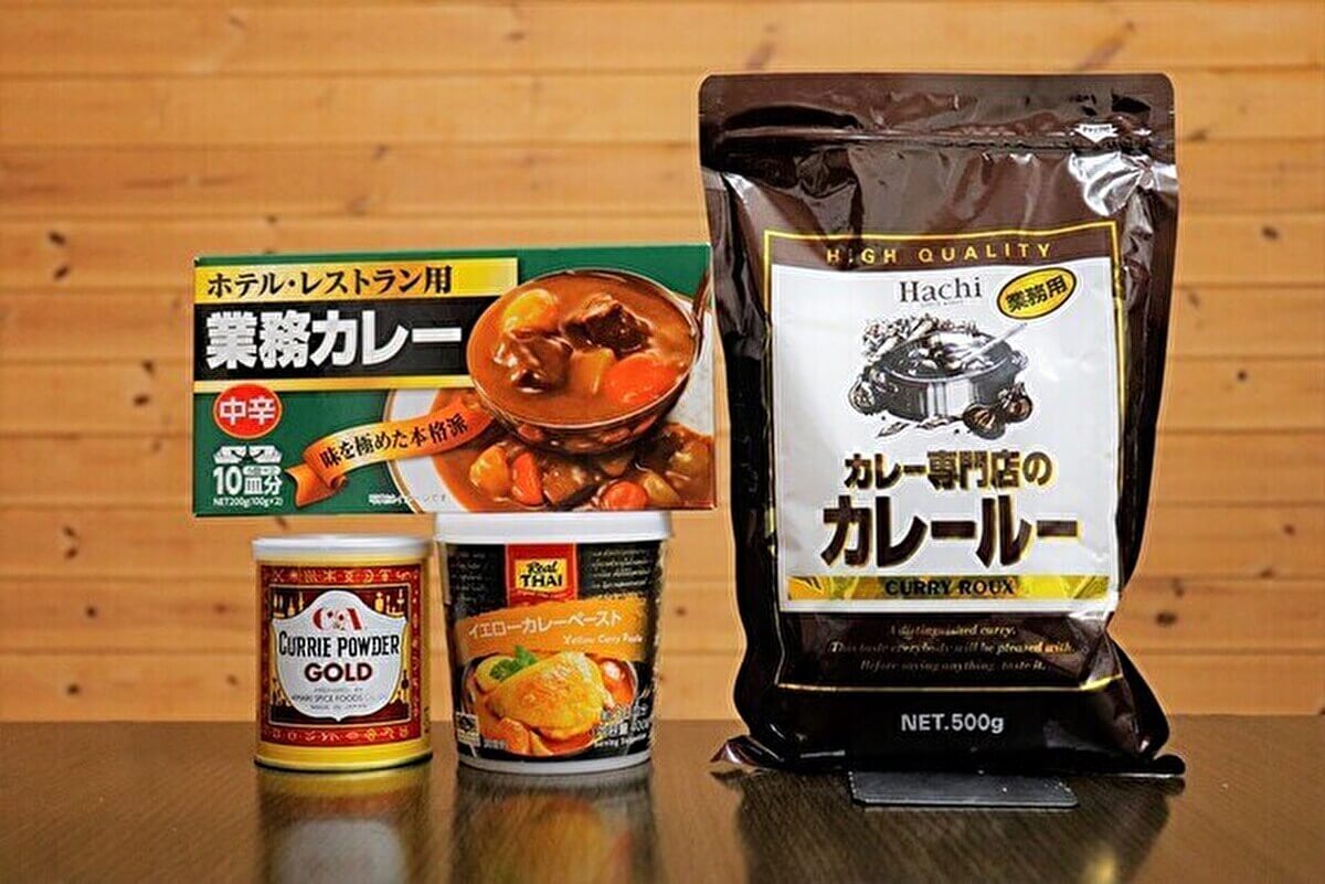 業務スーパー「カレールー」の画像
