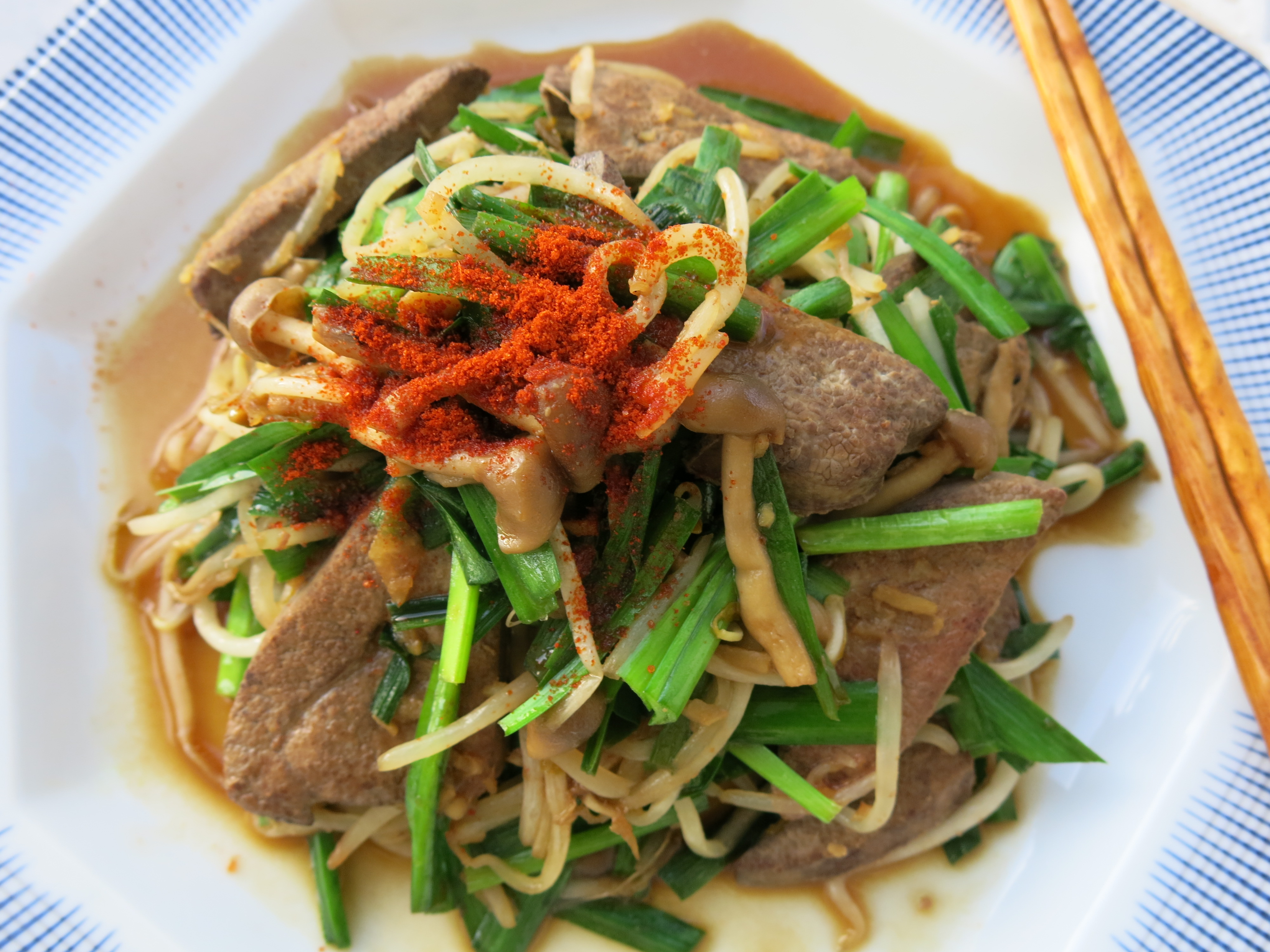 レバーと野菜の麻辣炒めの画像