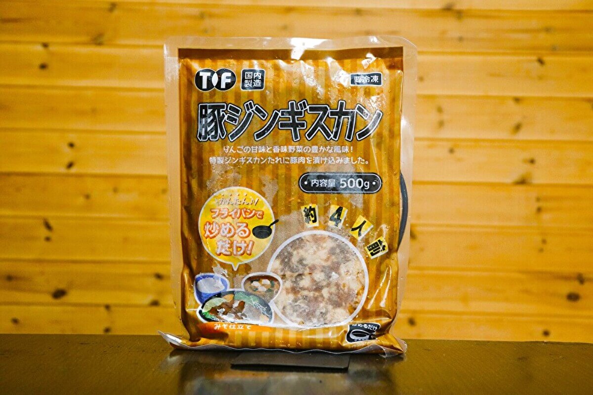 業務スーパー「豚ジンギスカン」500gの画像