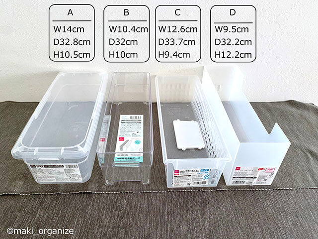 【洗面所収納】目的のモノを1回で出せる! 100均グッズ活用「引き出し仕切り術」をプロが伝授の画像4