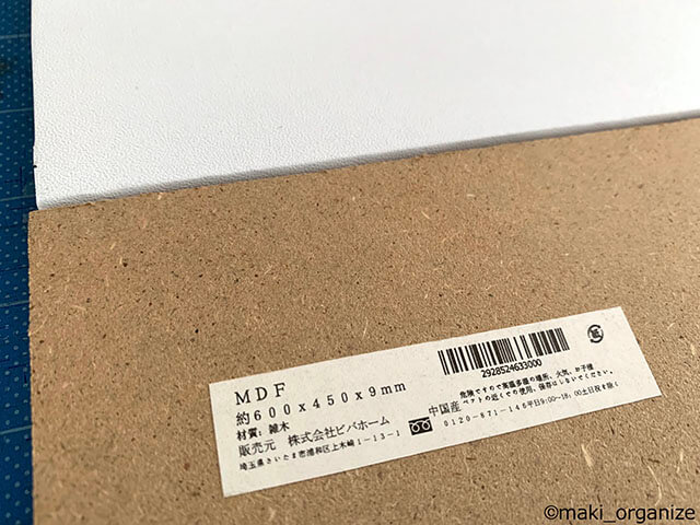 コルクボードの写真