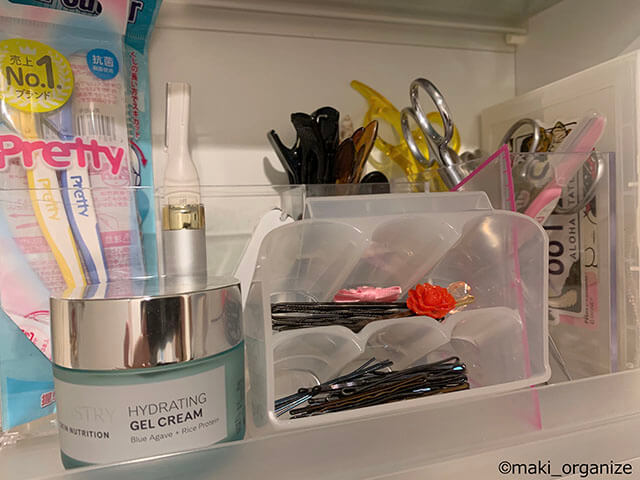 化粧品の写真
