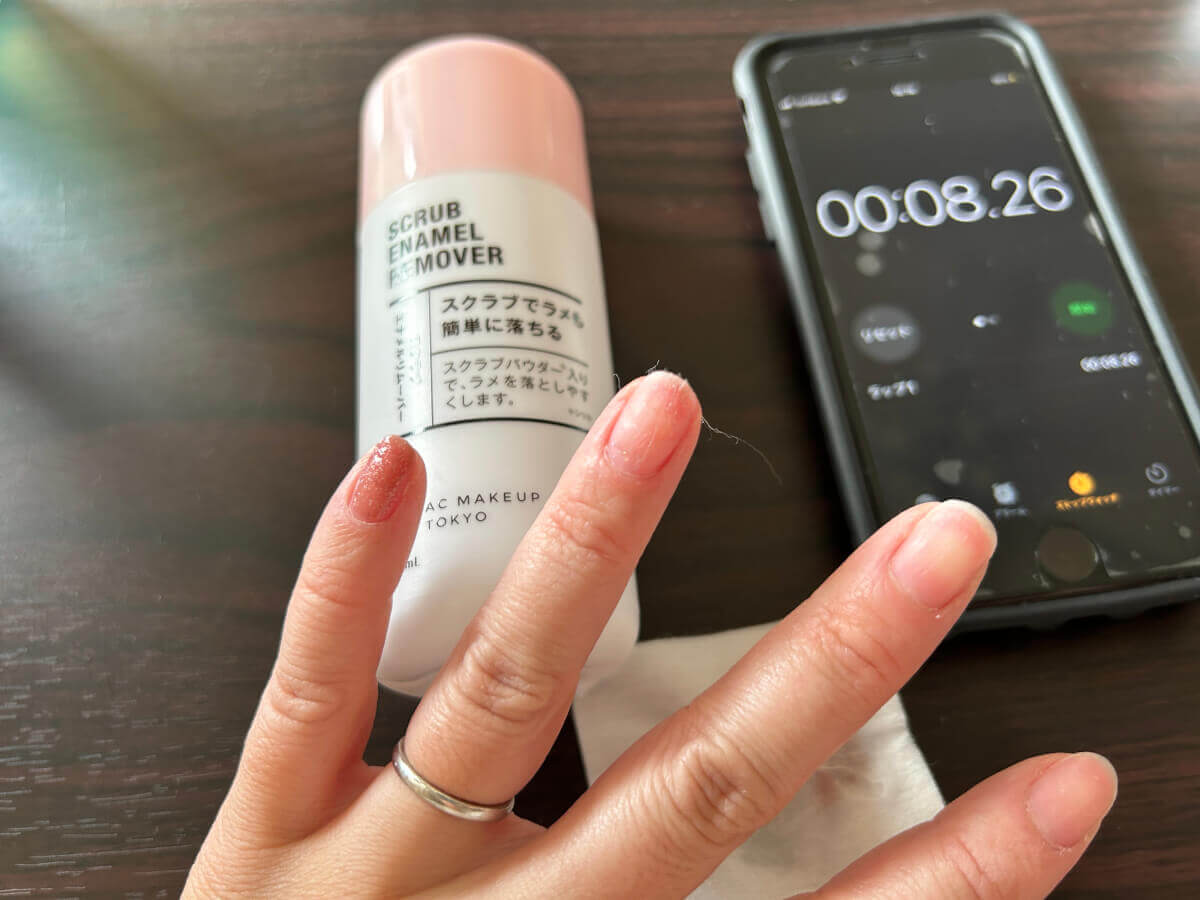 セリア「スクラブネイルリムーバー」を使用し、8秒経過した際の画像