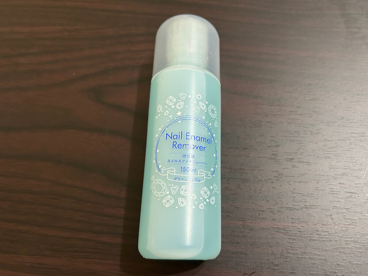 セリア「ネイルエナメルリムーバー」の画像