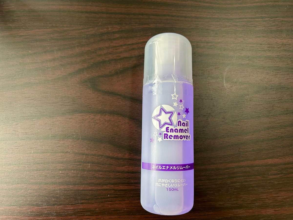 キャン★ドゥ「ネイルエナメルリムーバー」の画像