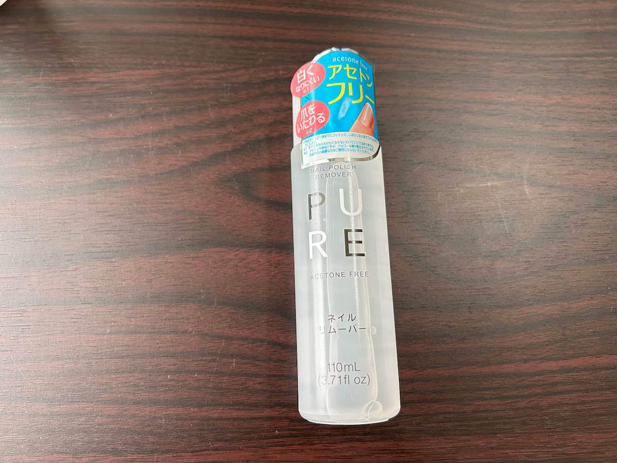 ダイソー「ノンアセトンネイルリムーバー」の画像
